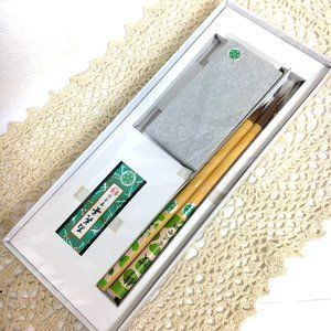 Yasutomo 4 pc Sumi Set NWT